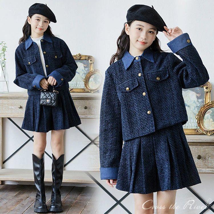 卒服 小学校女子 デニム色 卒業式 スーツ ツイード ジャケット