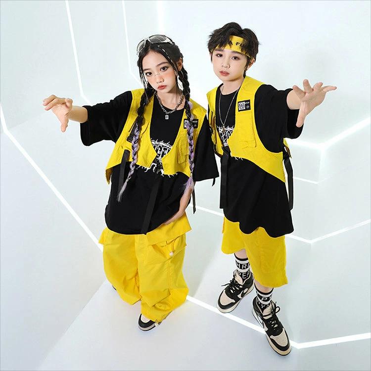 黄色 ベスト セット キッズ ダンス衣装 セットアップ ブルー