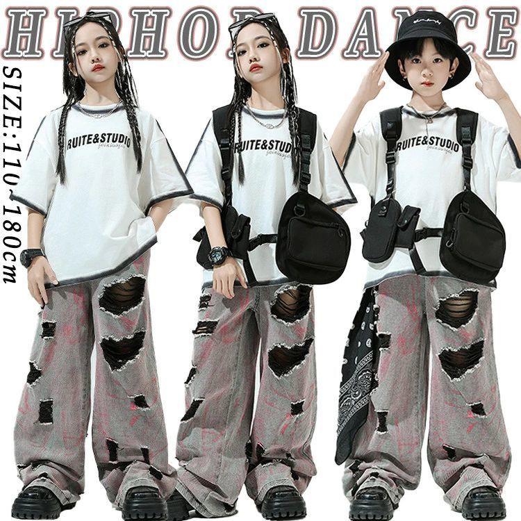 ホワイト Tシャツ グレー デニムパンツ ダメージ加工 ベスト キッズ