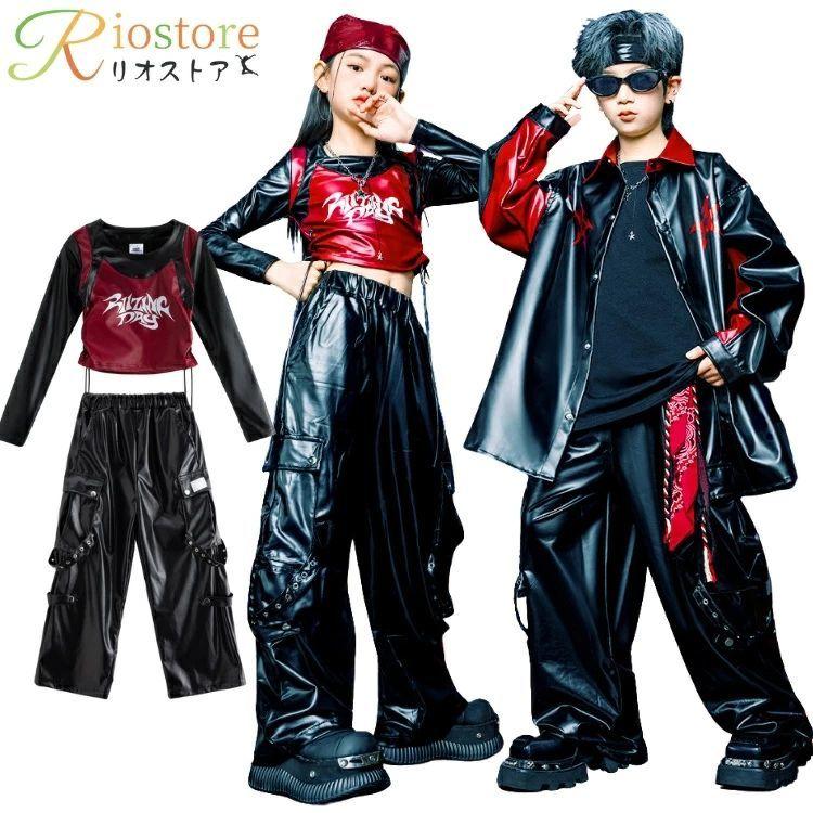 ダンス 衣装 セットアップ PUレザー 赤 黒 トップス へそ出し レザー