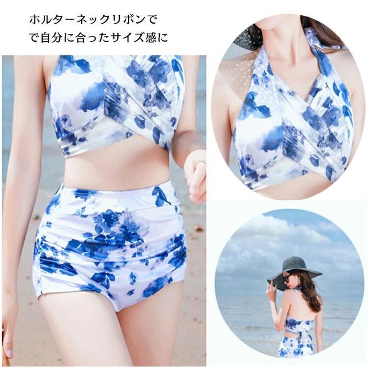 水着 レディース 体型カバー 3点セット ビキニ ハイウエスト 花柄 