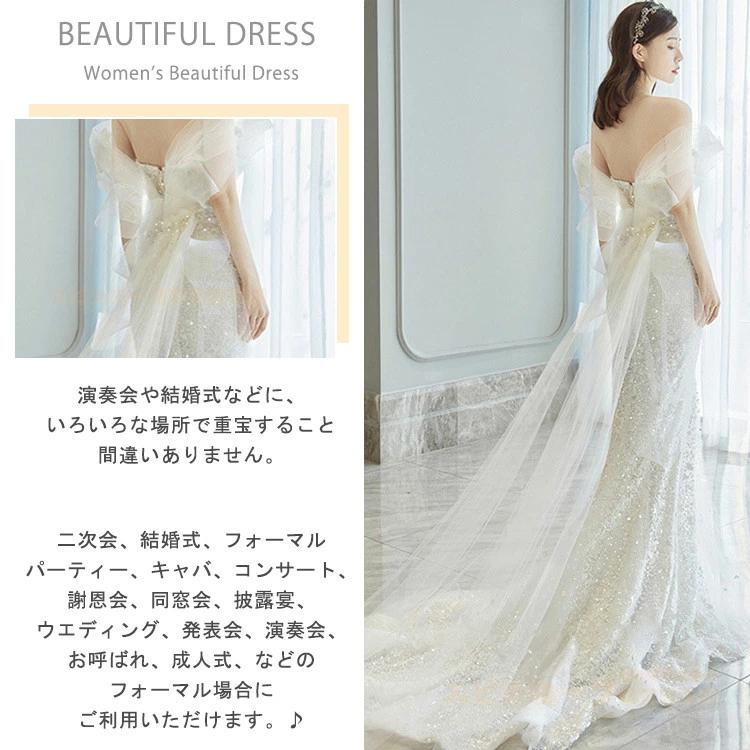 ウェディングドレス マーメイド 前撮り 二次会 ドレス 花嫁 結婚式