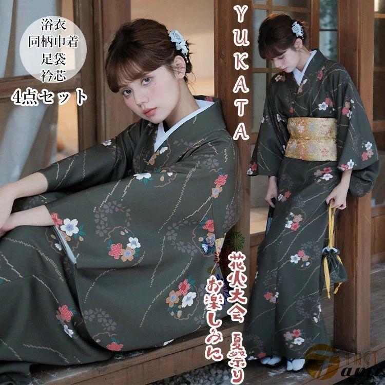 女性浴衣 レディース 桜柄 古典柄 花柄 グリーン 緑 暗緑色 墨緑