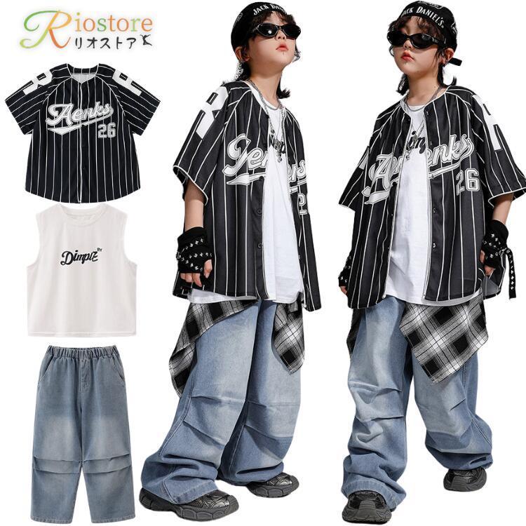 ベースボールシャツ ストライブ柄 キッズ ダンス 衣装 男の子 シャツ