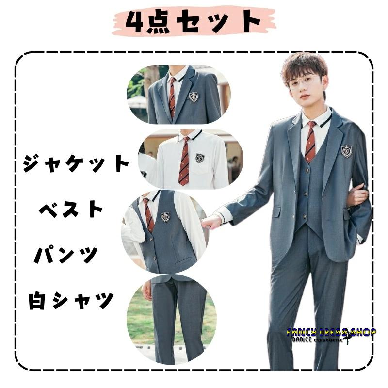 卒業式 スツ 女の子 小学生 6年生 卒服 かっこいい パンツスーツ