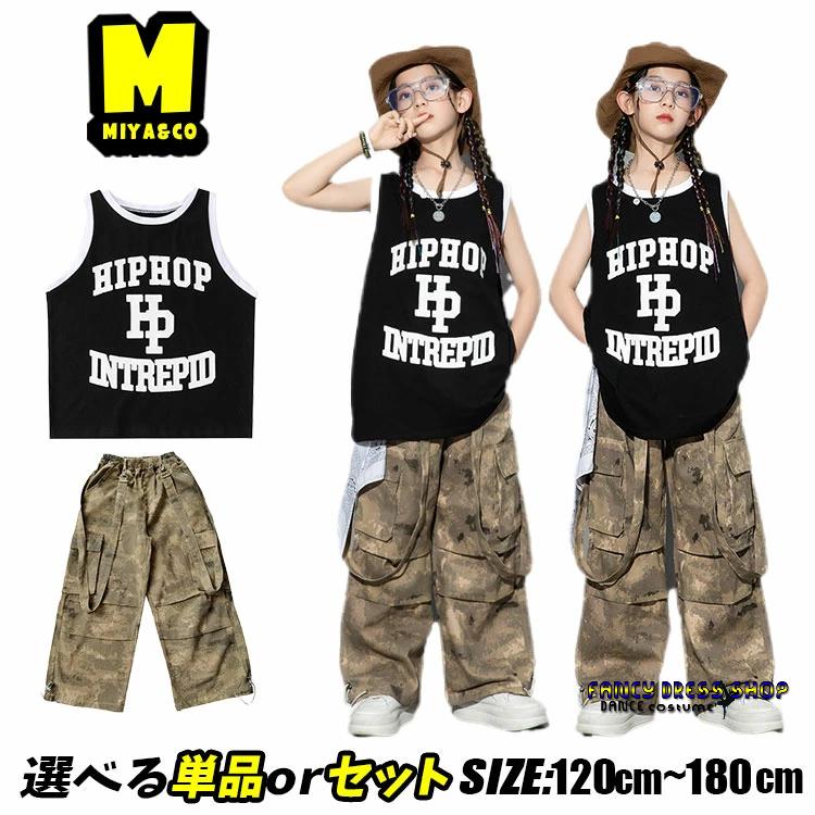 英字 タンクトップ バスケ服tシャツ 迷彩 カーゴ パンツ 袖なし