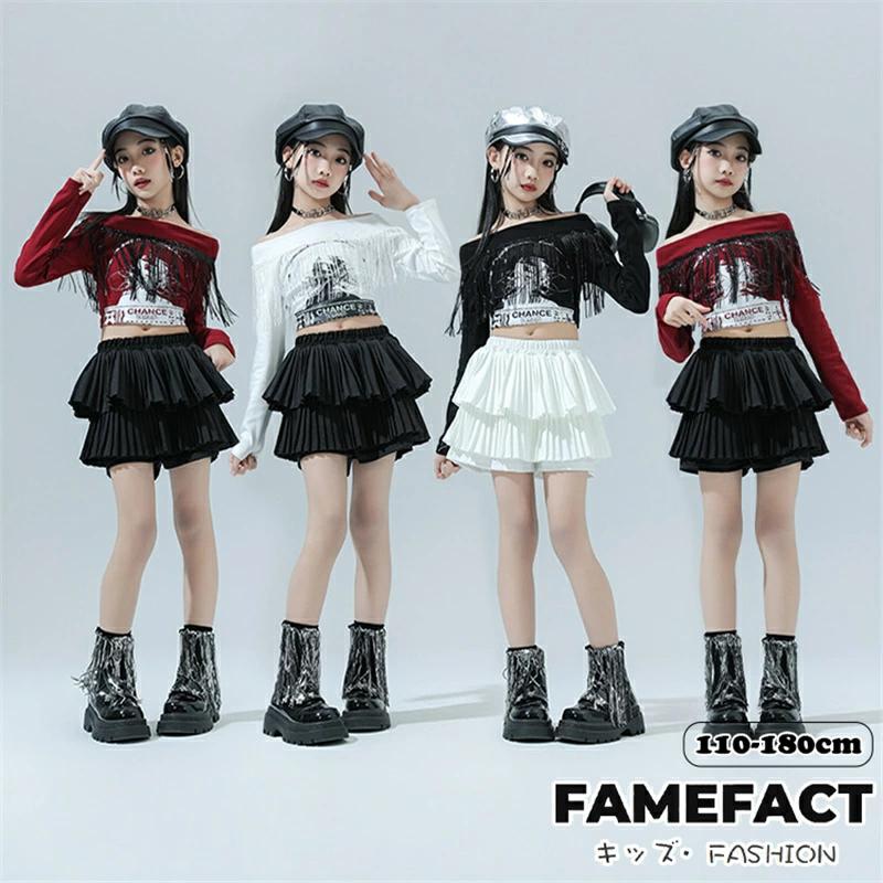 オフショルダー トップス ダンス衣装 女の子 へそ出し フリンジ