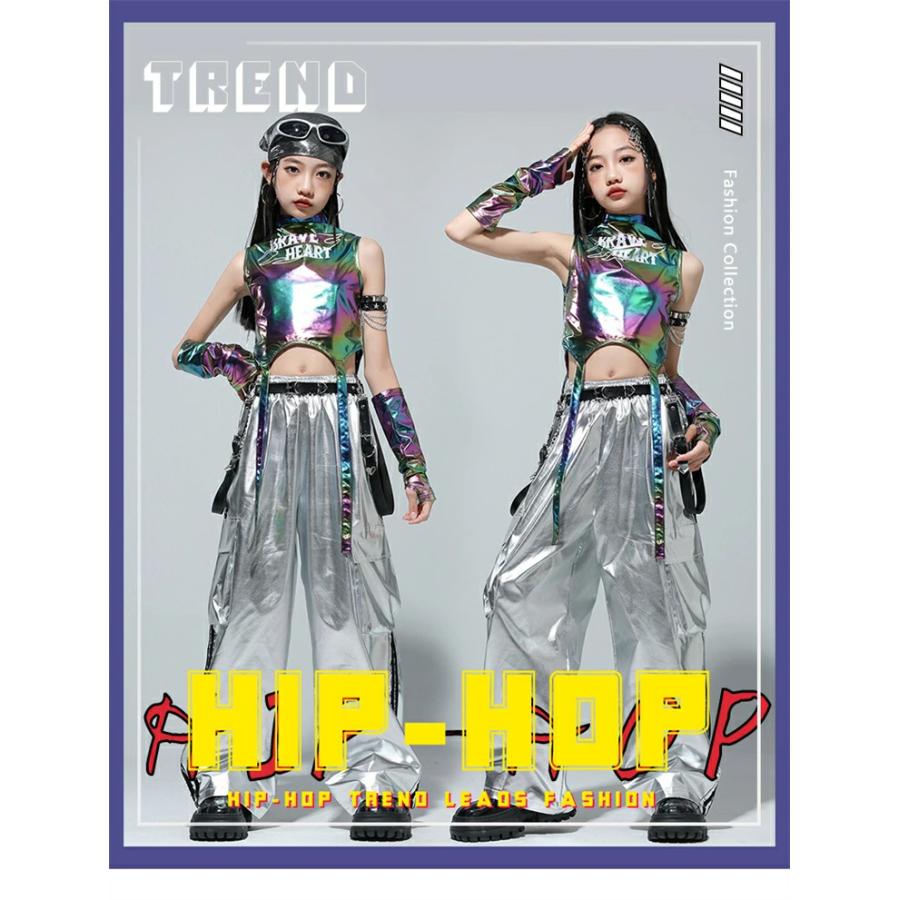 セットアップ キッズ ダンス 衣装 反射柄 総柄 カラフル 虹色 シルバー