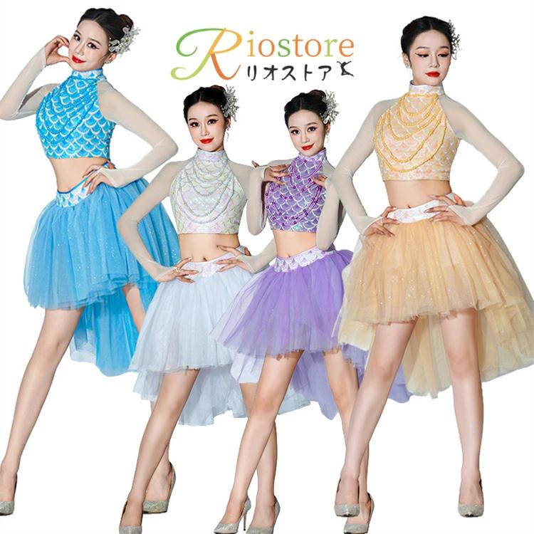 韓国 チアガール ダンス衣装 セットアップ レディース キラキラ k-pop