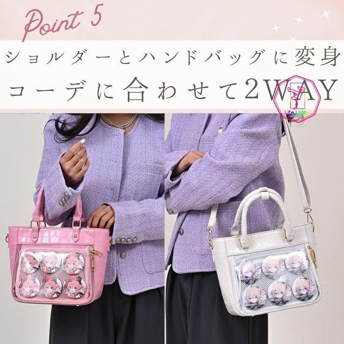 痛バッグ 痛バ 痛バック 小さめ ミニ 2WAY トート トートバッグ 痛バッグ 痛バ 痛バック 小さめ ミニ 2WAY トート トートバッグ