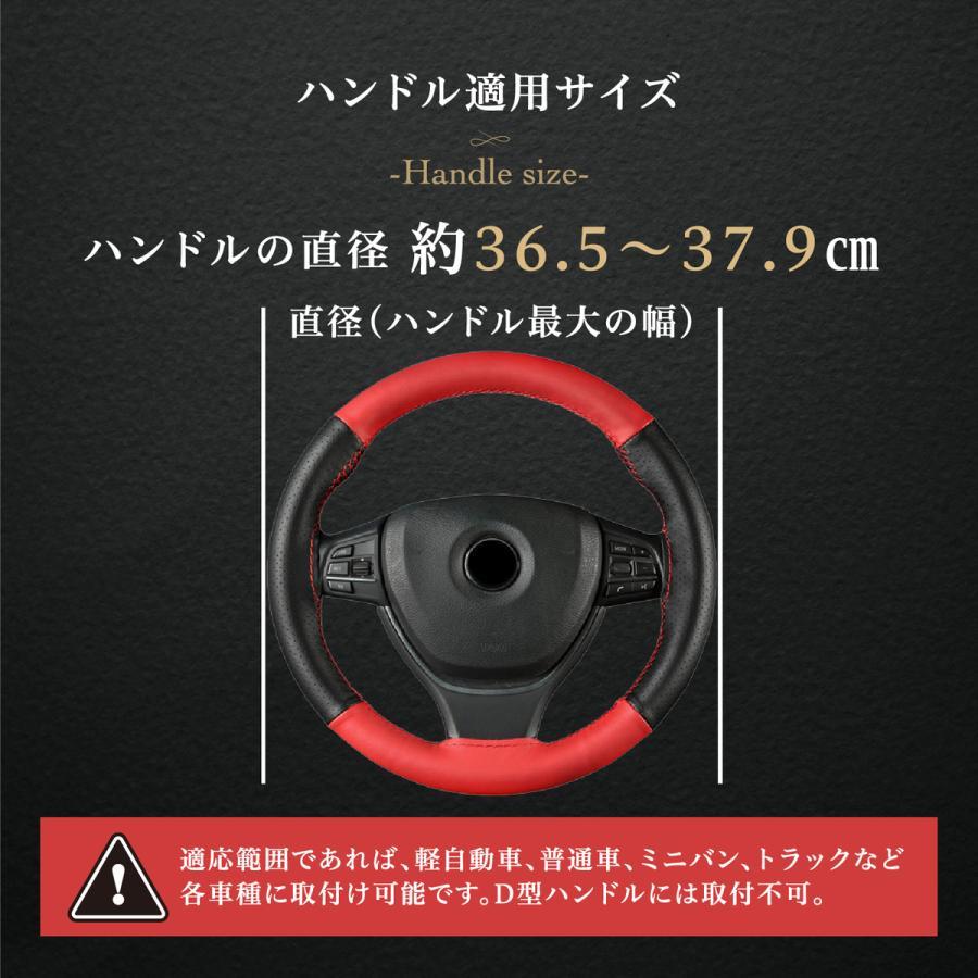 まるで純正ハンドル】【隙間ができない】 編み込み式 ハンドルカバー