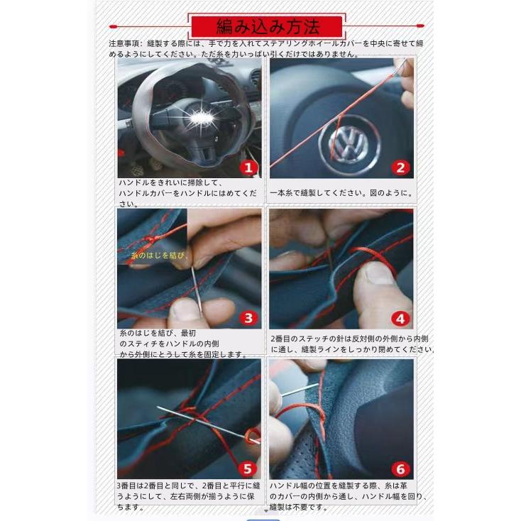 まるで純正ハンドル】【隙間ができない】 編み込み式 ハンドルカバー