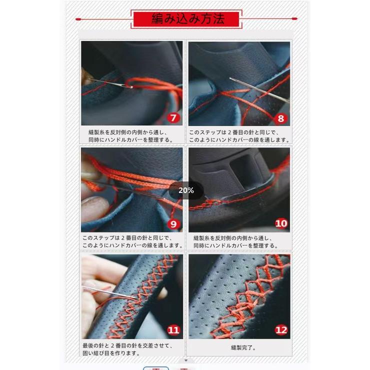 まるで純正ハンドル】【隙間ができない】 編み込み式 ハンドルカバー