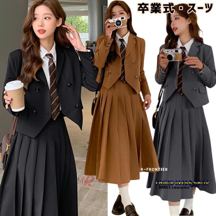 卒業式 スーツ 女の子 フォーマルスーツ ジュニア ワンピース 卒服