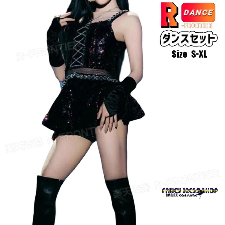 アイドル ダンス衣装 セットアップ 大人 キラキラ k-pop衣装 韓国 衣装
