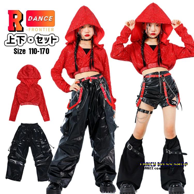 キッズ ダンス衣装 女の子 へそ出し トップス セットアップ キラキラ