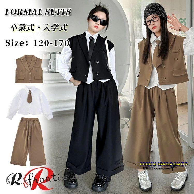 卒業式 パンツスーツ 女の子 160 韓国 制服 入学式 フォーマル 卒服