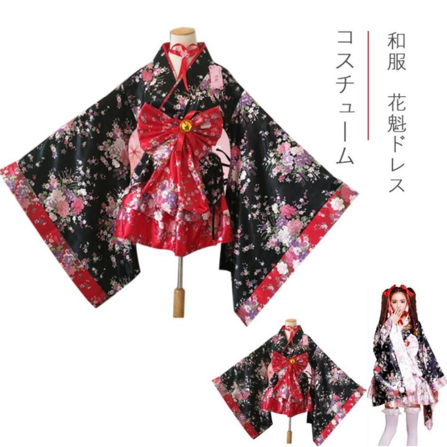 花魁 着物コスプレ メイド 桜 和風柄 浴衣 6点セットアップ 着物ミニ
