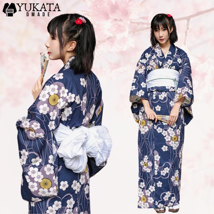 新作 レディース 浴衣 桜柄 紺 紫 8点セット モダン スタイル 花柄 ー 