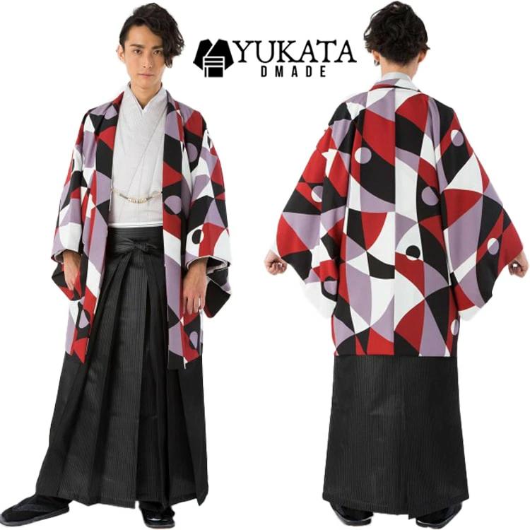 浴衣 メンズ 羽織 袴 男性 馬乗り袴 はかま 和服 着物 剣道 居合 弓道