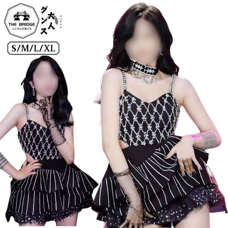 スパンコール レディース k-pop アイドル衣装 韓国 ダンス衣装