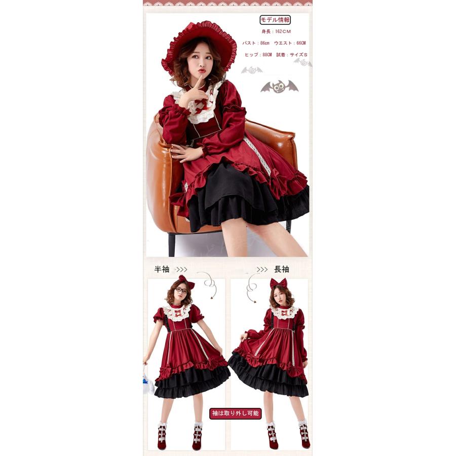 ハロウィン仮装 クリスマス コスプレ 赤ずきん ハロウィン