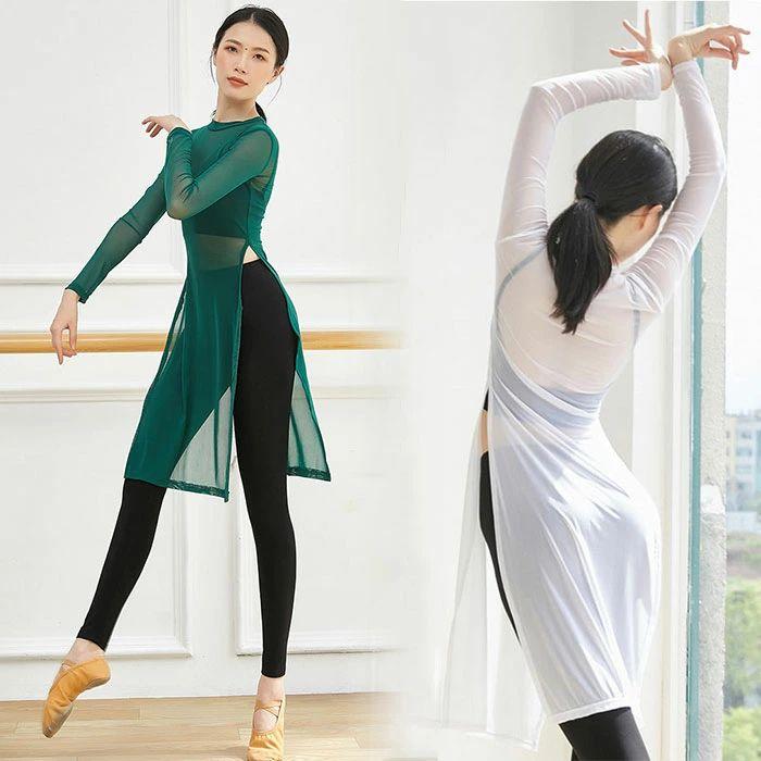 DANCE ミントグリーン レース 長袖 レッスンウェア DANCE ミントグリーン レース 長袖 レッスンウェア DANCE ミント