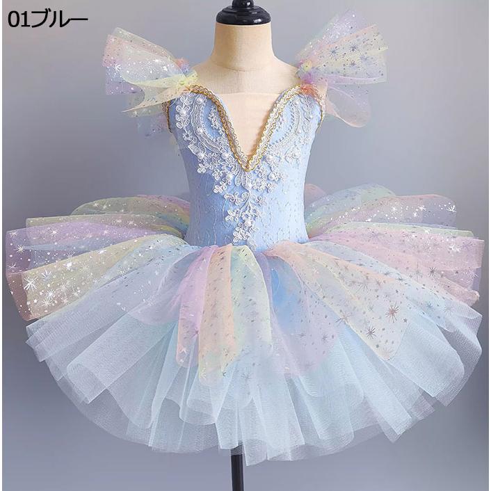 子供バレエ ワンピース tutu 7色 3つタイプ 超美しい バレエ用品 花
