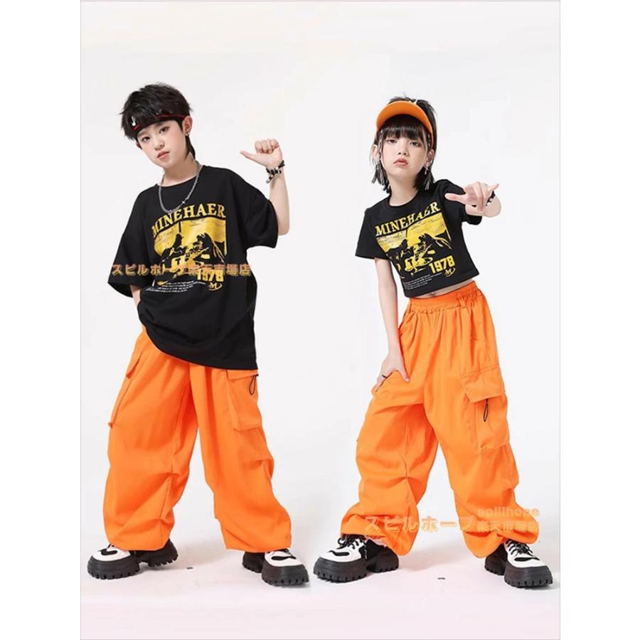 黒 オレンジ カーゴパンツ キッズ ダンス衣装 半袖 女の子 男の子 T