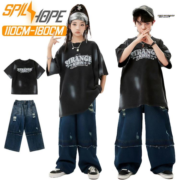 ブラック 半袖 トップス ブルー デニムパンツ キッズ ダンス衣装