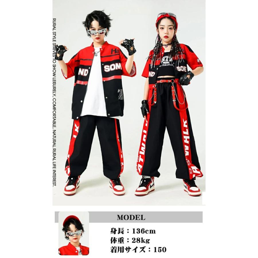 キッズダンス 衣装 ブラック 赤 レッド レーシング ジャケット