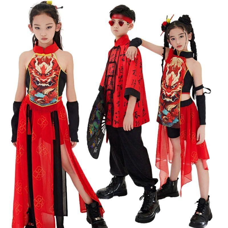 キッズ ダンス 衣装 赤 黒 セットアップ チャイナ風 龍柄 子供服