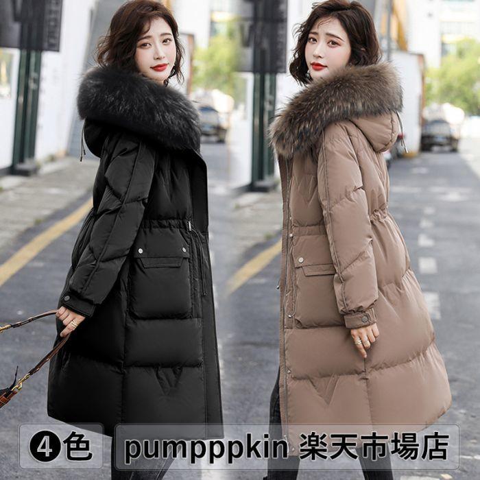 ダウンコート レディース ロング 軽量 ひざ下丈 着痩せ 細身 上質