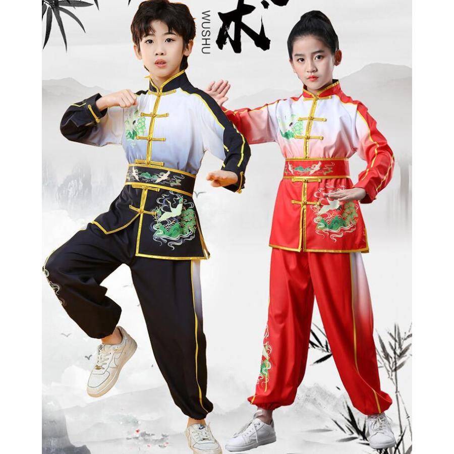 太極拳専門服 カンフー 武術 チャイナ風 子供〜大人 上下セットアップ