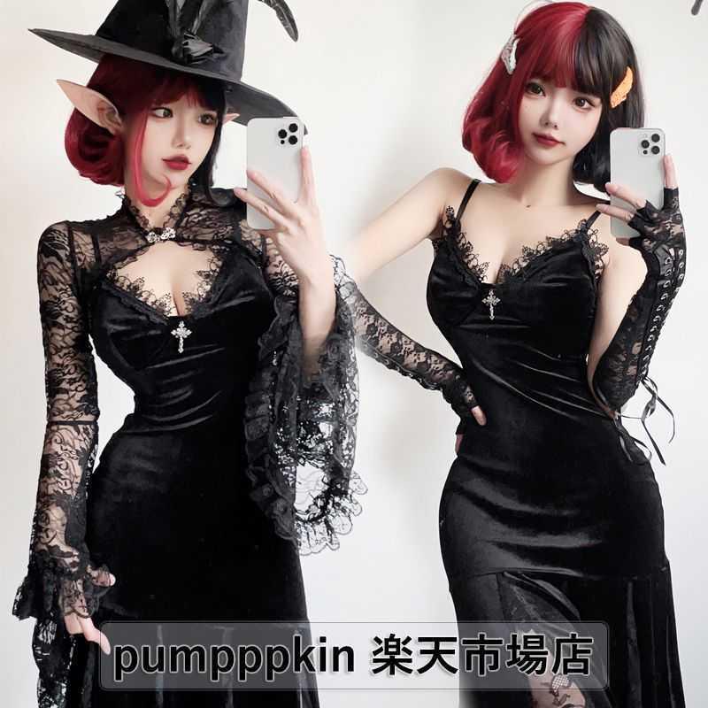 ウィッチ 仮装 大人 ハロウィン コスプレ 衣装 レディース レース