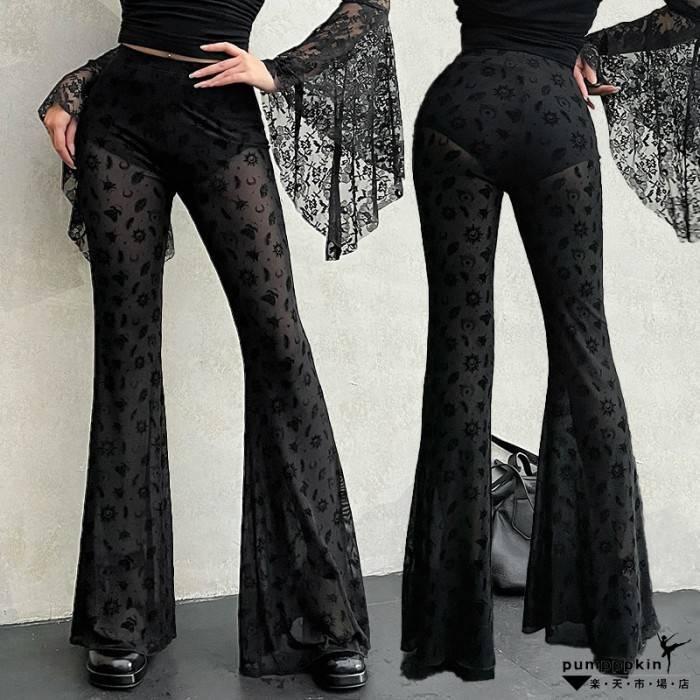 BLACK PEACE NOW 黒 ハイウエストかぼちゃパンツ 王子 ゴシック BLACK PEACE NOW（ブラックピースナウ）の古着 ゴス美品！ (Page 1)