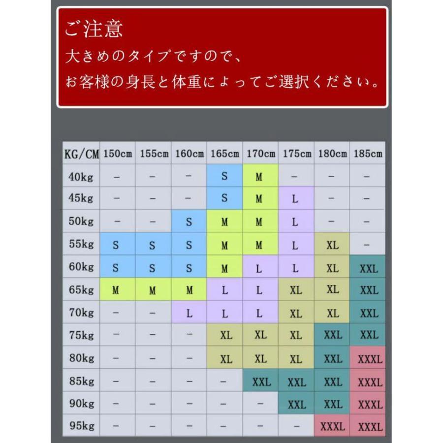 男女兼用 長袖 太極拳 ウエア 服 サテン 光沢感あり 武術 練習着 表演
