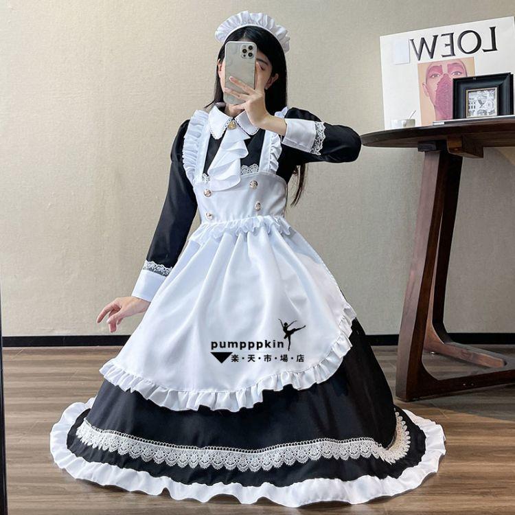 上品 メイド 服 ロング 丈 クラシック 英国風 コスプレ 衣装 上品 メイド 服 ロング 丈 クラシック 英国風 コスプレ 衣装