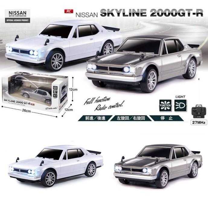 Rc Nissan Skyline 00gt R Hac61 Xx N5 Hac ハック スカイライン ラジコン モデルカー 車 ミニカー 正規ライセンス シルバー ホワイト プレゼント 61 Bosky 通販 Yahoo ショッピング
