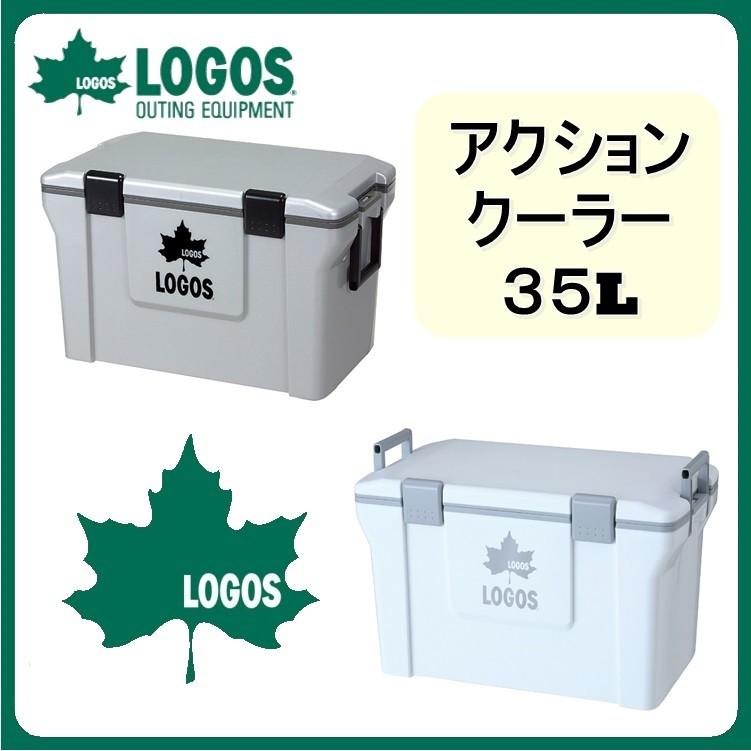 常に 垂直 生まれ 35l クーラー ボックス Nishino Cl Jp