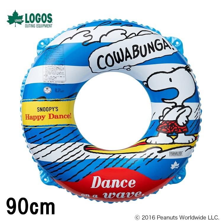Snoopy Swim Ring 90 Ag Xx Or5 Logos ロゴス スヌーピー 浮き輪 キャラクター プレゼント ギフト