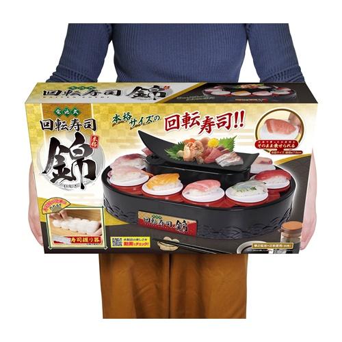 電池式回転寿司 錦 Hac2413 Yy Q2 Hac ハック お寿司メーカー 電池式 家庭用 回転 おすし お寿司屋さん お寿司パーティー おもちゃ 楽しい 本格的 プレゼント Hac2413 Bosky 通販 Yahoo ショッピング