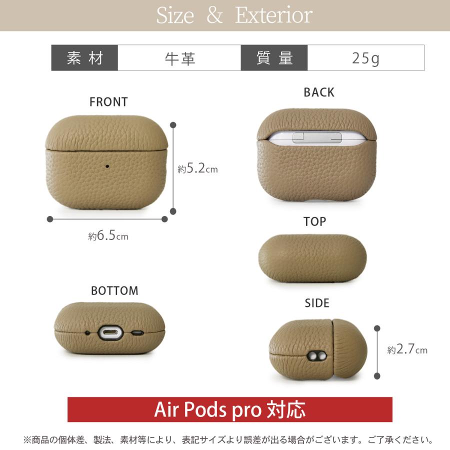 airpods ケース 革 Airpods pro2 pro 第2世代 ケース用 カバー