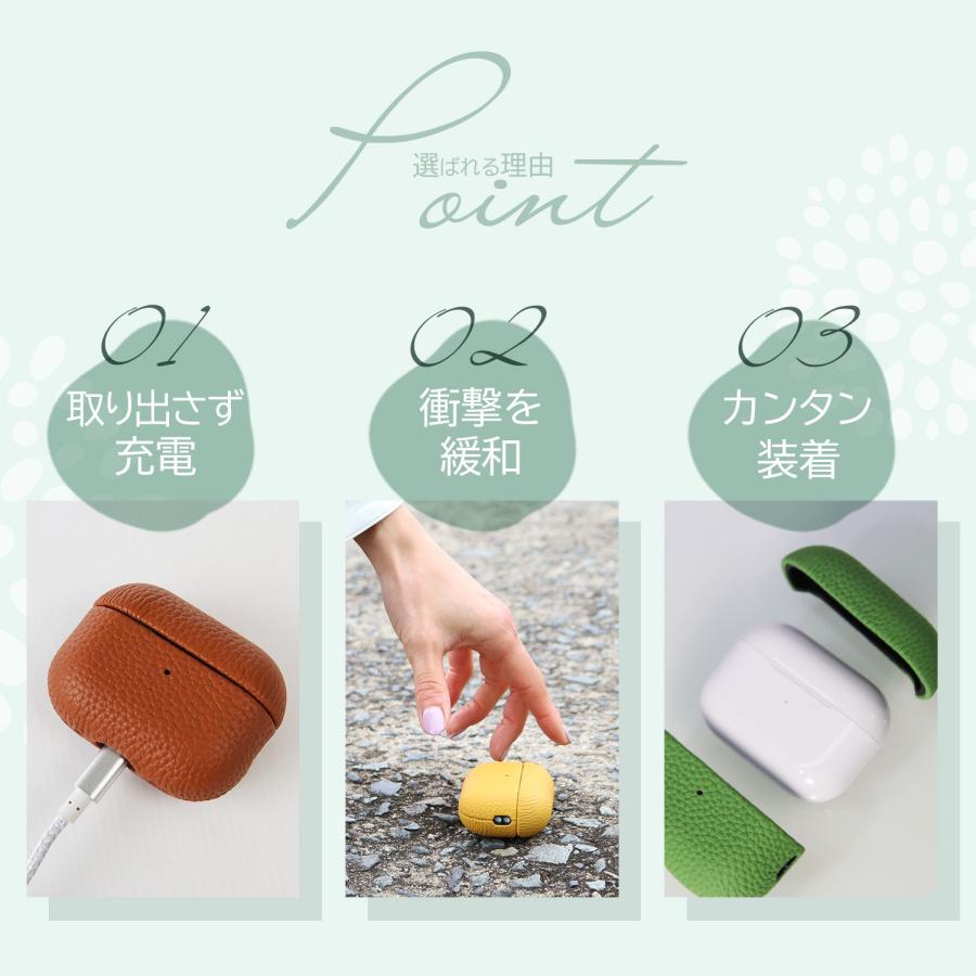 airpods ケース 革 Airpods pro2 pro 第2世代 ケース用 カバー