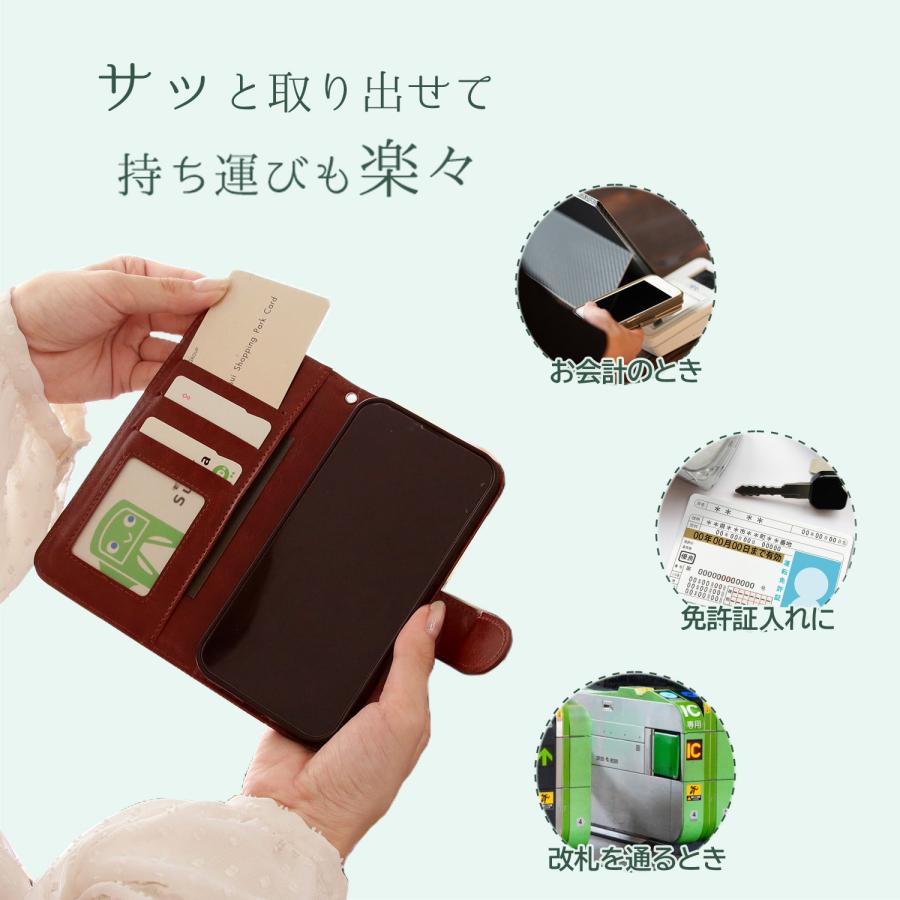 iPhone スマホケース 手帳型 ベルトあり | スマホ ケース PUレザー