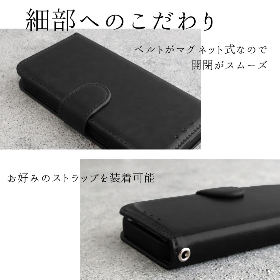iPhone スマホケース 手帳型 ベルトあり | スマホ ケース PUレザー