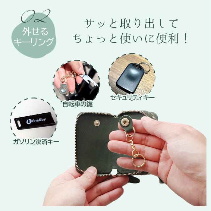 キーケース 革 本革 車 スマートキー 2個収納 2つ Bospelino 大容量 メンズ レディース スマートキーケース ダブルポケット コンパクト 名入れ プレゼント｜bospelino｜14