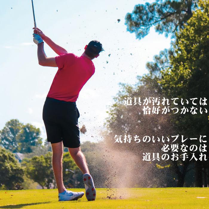 ゴルフ クラブ ゴルフ用品 メンテナンス お手入れ GOLF SHIELD 30ml 10本セット | ゴルフクラブ クリーナー コーティング剤 防汚_2