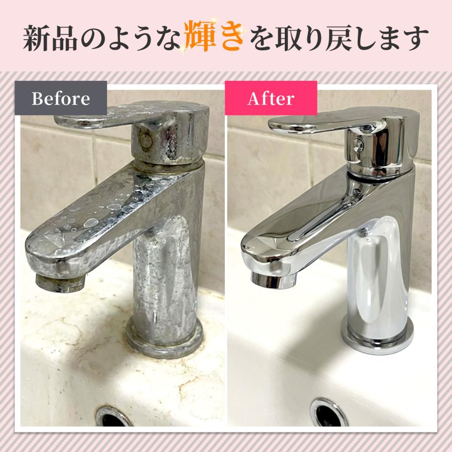 ガラスコーティング キッチン用フルセット 日本製 3年耐久 撥水 施工 