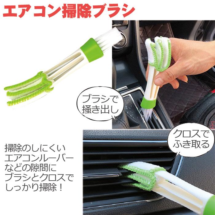 洗車用 洗車セット 6点セット 洗車道具 収納 ケース付き 洗車用品